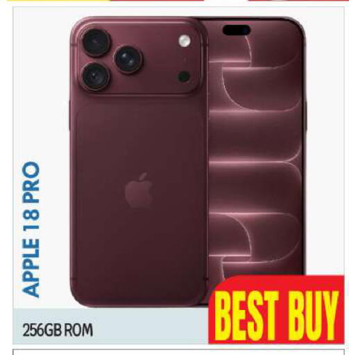 Apple available at BIGmart in Bahrain