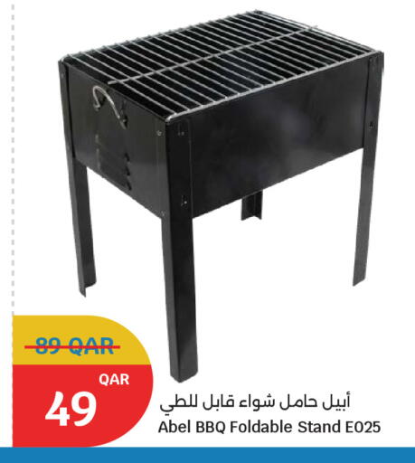 available at City Hypermarket in Qatar - Al Shamal