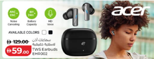 متوفر لدى لولو هايبرماركت في البحرين