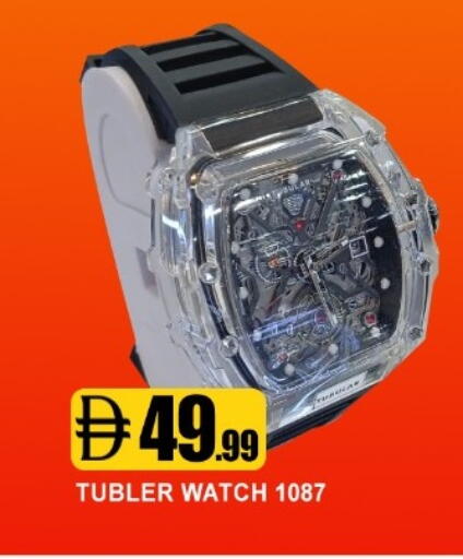 available at Ain Al Madina Hypermarket in UAE - Sharjah / Ajman