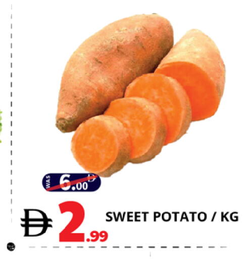 Sweet Potato available at EXPRESS AL MADEENA HYPERMARKET LLC in Bahrain