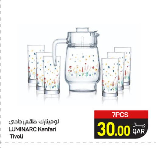 متوفر لدى ســبــار في قطر - الدوحة