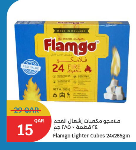 available at City Hypermarket in Qatar - Al Shamal