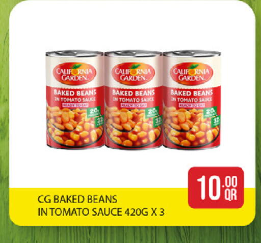 Tomato available at SPAR in Qatar - Doha