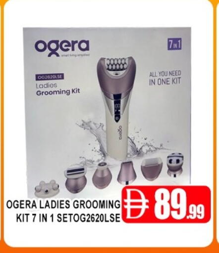 available at Ain Al Madina Hypermarket in UAE - Sharjah / Ajman