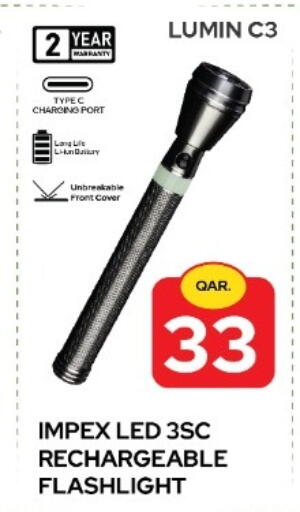 available at Rawabi Hypermarket in Qatar - Al Daayen