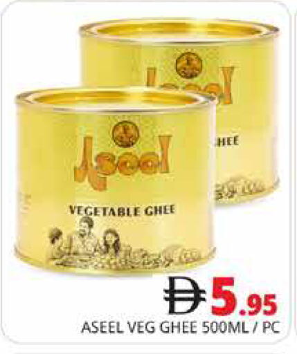 available at Pasons Hypermarket in UAE - Dubai