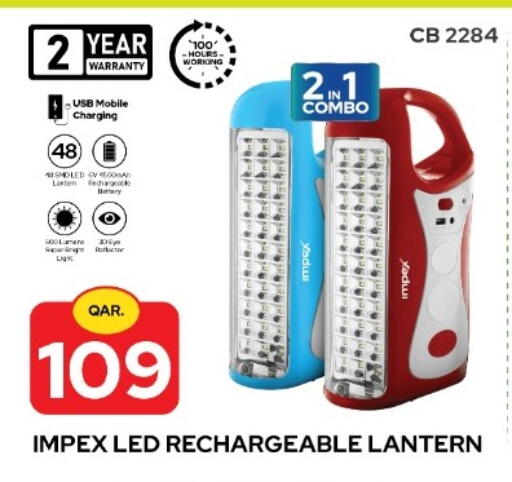 available at Rawabi Hypermarket in Qatar - Al Daayen