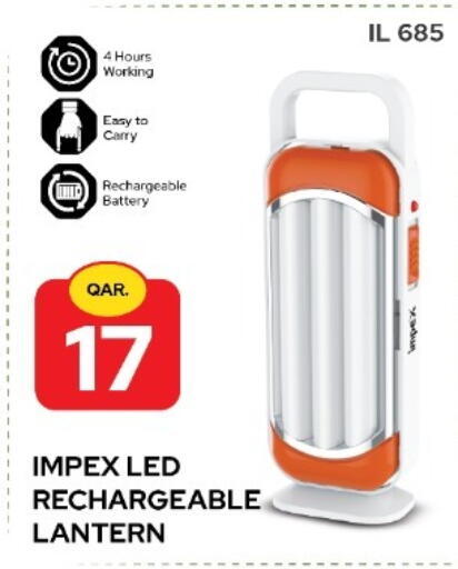 available at Rawabi Hypermarket in Qatar - Al Daayen