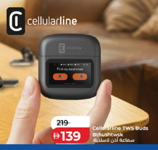 available at Lulu Hypermarket in UAE - Dubai