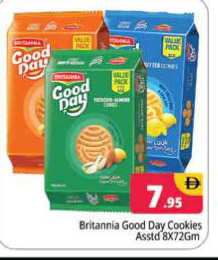 available at Pasons Hypermarket in UAE - Dubai