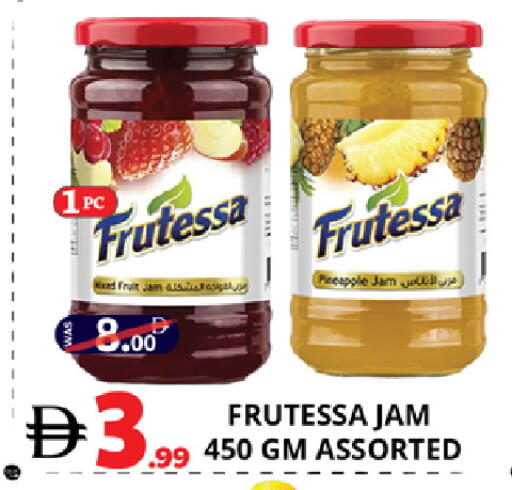 Pineapple available at EXPRESS AL MADEENA HYPERMARKET LLC in UAE - Abu Dhabi