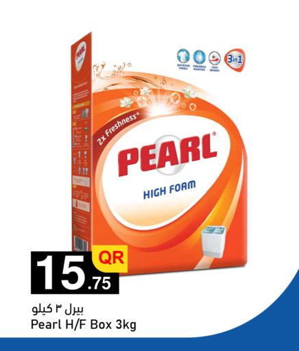 متوفر لدى أسواق أسباير في قطر - أم صلال