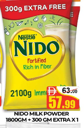 available at AL MADINA (Dubai) in UAE - Dubai