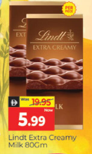 available at Al Madina  in UAE - Dubai