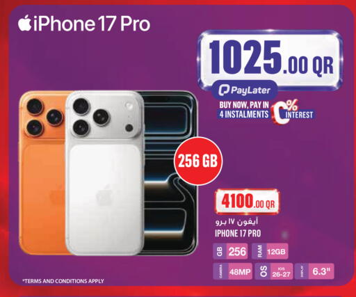 available at Monoprix in Qatar - Doha
