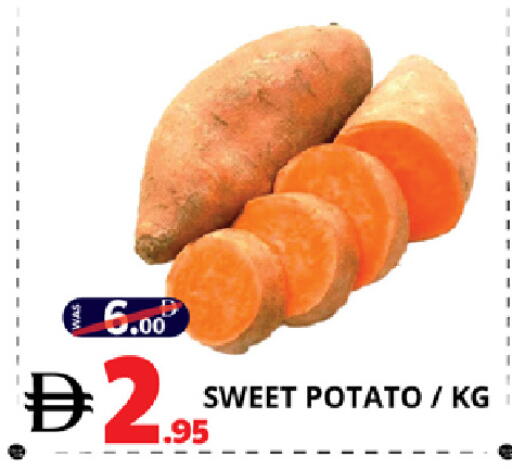 Sweet Potato available at EXPRESS AL MADEENA HYPERMARKET LLC in Bahrain