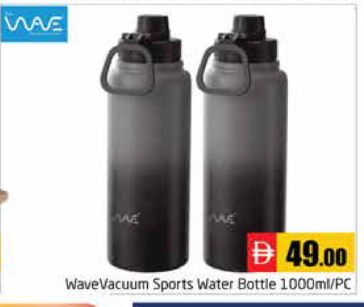 available at Pasons Hypermarket in UAE - Abu Dhabi