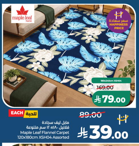 available at LULU Hypermarket in KSA, Saudi Arabia, Saudi - Al-Kharj