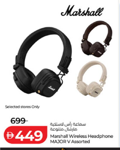 available at Lulu Hypermarket in UAE - Dubai