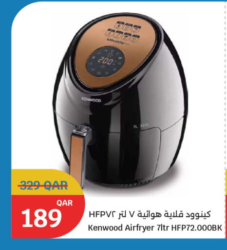 available at City Hypermarket in Qatar - Al Shamal