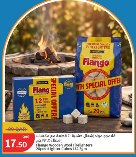 available at City Hypermarket in Qatar - Al Shamal