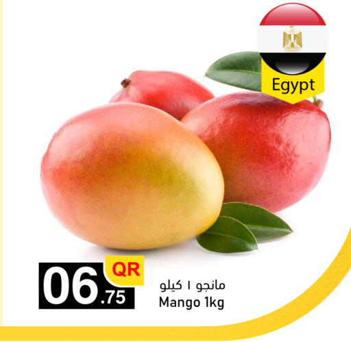 Mango available at Aspire Markets  in Qatar - Al Shamal