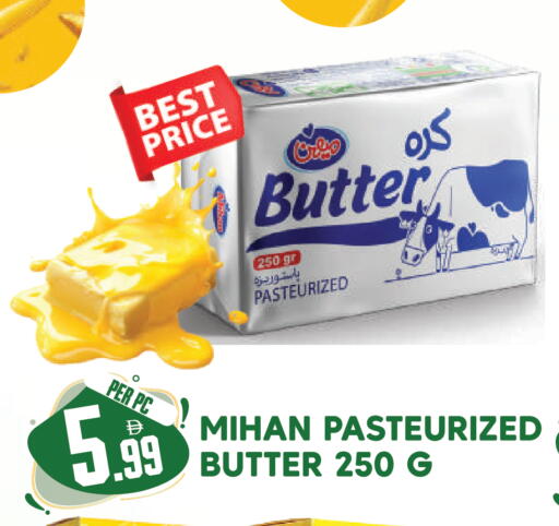 available at Dream Land in UAE - Dubai