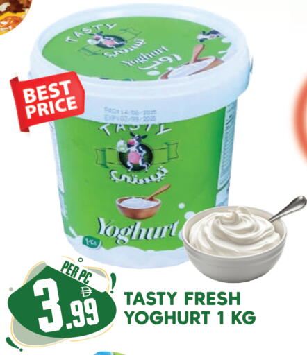 available at Dream Land in UAE - Dubai