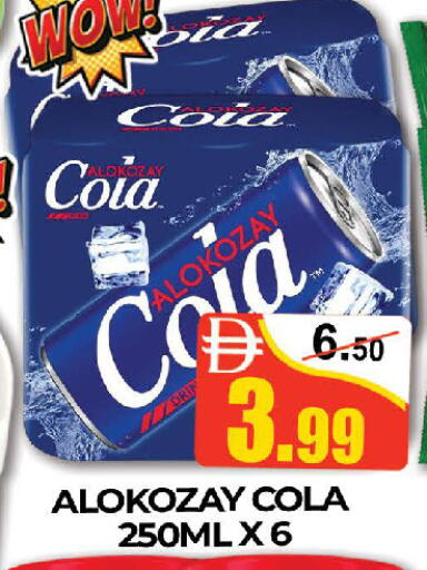 available at AL MADINA (Dubai) in UAE - Dubai