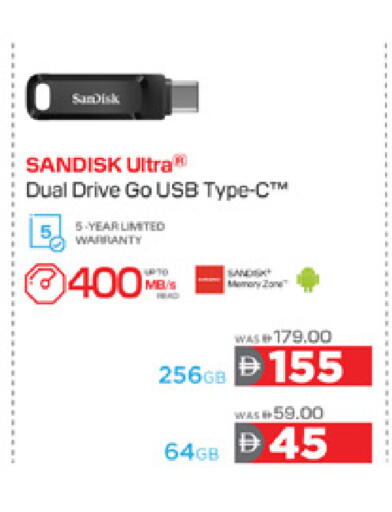 available at Lulu Hypermarket in UAE - Dubai