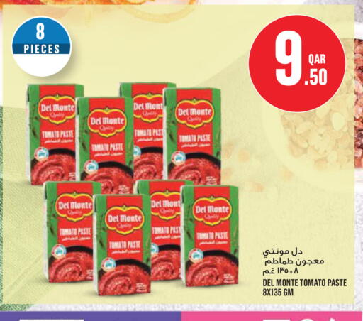 Tomato available at Monoprix in Qatar - Doha