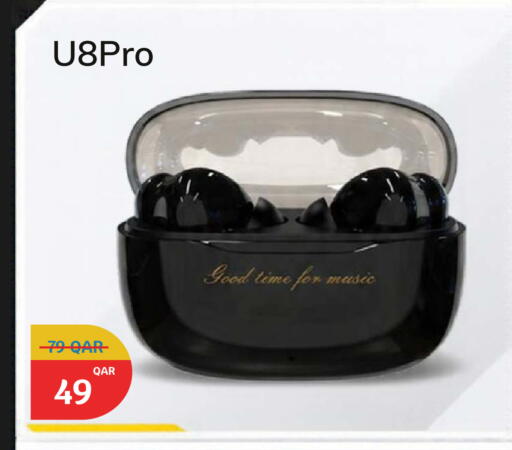 available at City Hypermarket in Qatar - Al Shamal