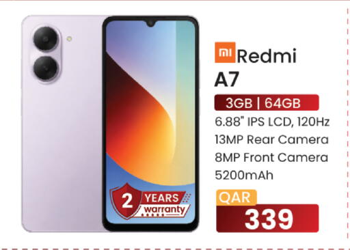 available at Al Baladi Al Yawm in Qatar - Al Shamal