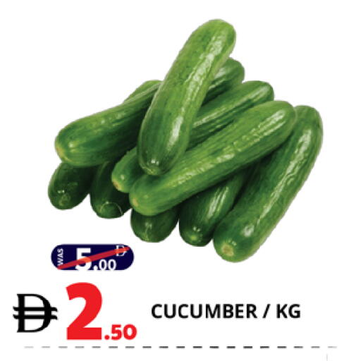 Cucumber available at EXPRESS AL MADEENA HYPERMARKET LLC in UAE - Abu Dhabi