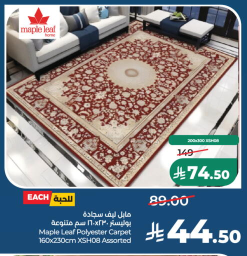 available at LULU Hypermarket in KSA, Saudi Arabia, Saudi - Tabuk