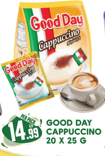 available at Dream Land in UAE - Dubai