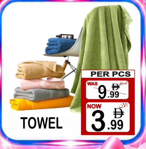 available at Gift Point in UAE - Dubai