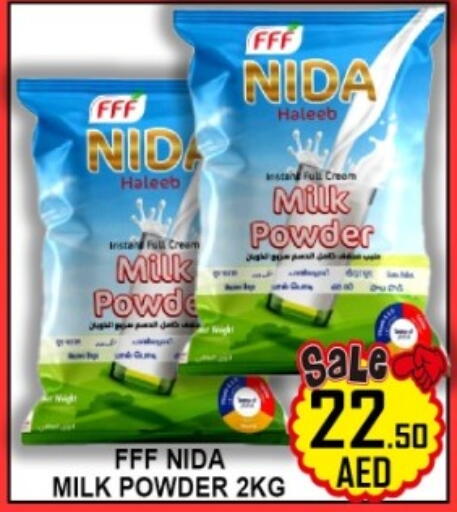 available at Green Gift Department Store in UAE - Dubai
