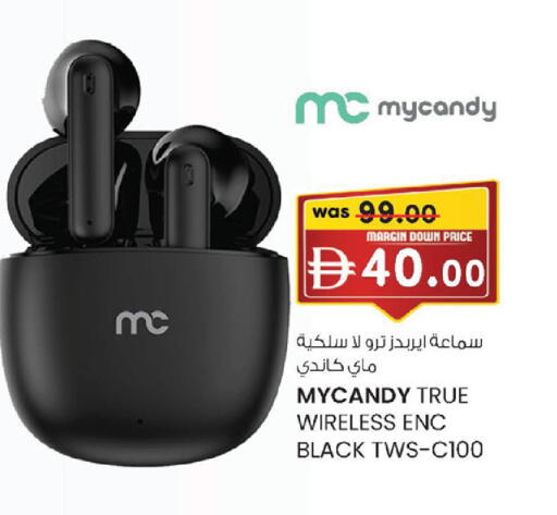 available at K M Trading  in UAE - Sharjah / Ajman