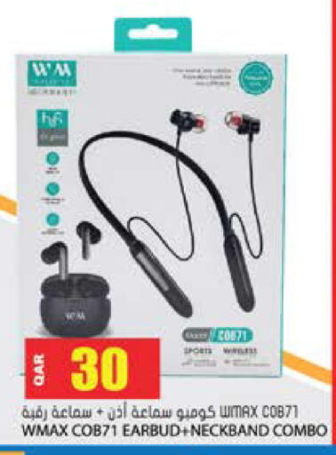 available at Grand Hypermarket in Qatar - Al Wakra