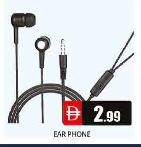 available at Pasons Hypermarket in UAE - Dubai