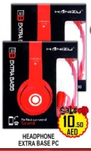available at Green Gift Department Store in UAE - Dubai