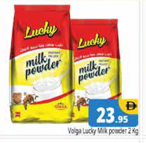 available at Pasons Hypermarket in UAE - Dubai
