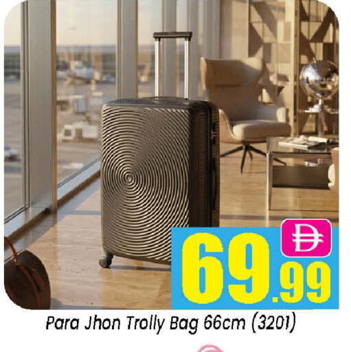 available at Neomart Hypermarket in UAE - Sharjah / Ajman