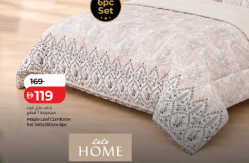 available at Lulu Hypermarket in UAE - Dubai