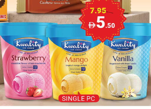 Strawberry Mango Vanilla available at MADHOOR SUPERMARKET L.L.C in UAE - Dubai