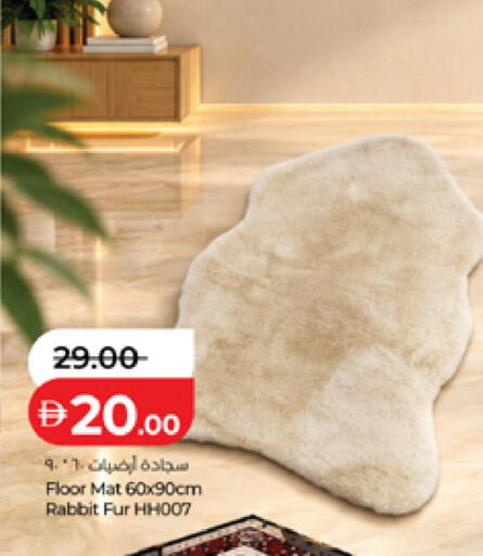 available at Lulu Hypermarket in UAE - Al Ain