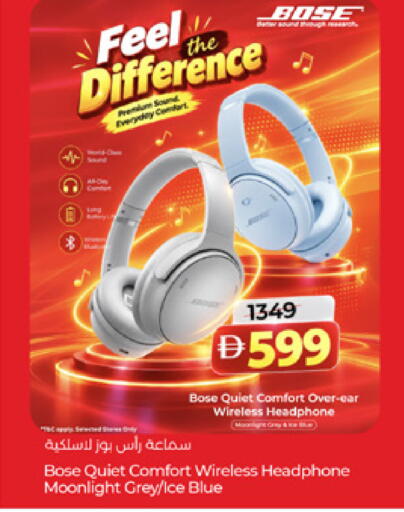 available at Lulu Hypermarket in UAE - Ras al Khaimah