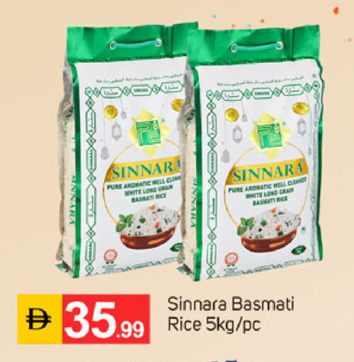 available at TALAL MARKET in UAE - Sharjah / Ajman